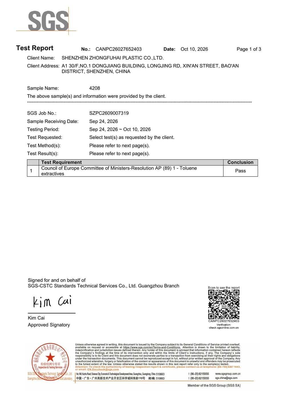 SGS test report — carbon black 4208, toluene extractives per Council of Europe Resolution AP (89) 1: pass