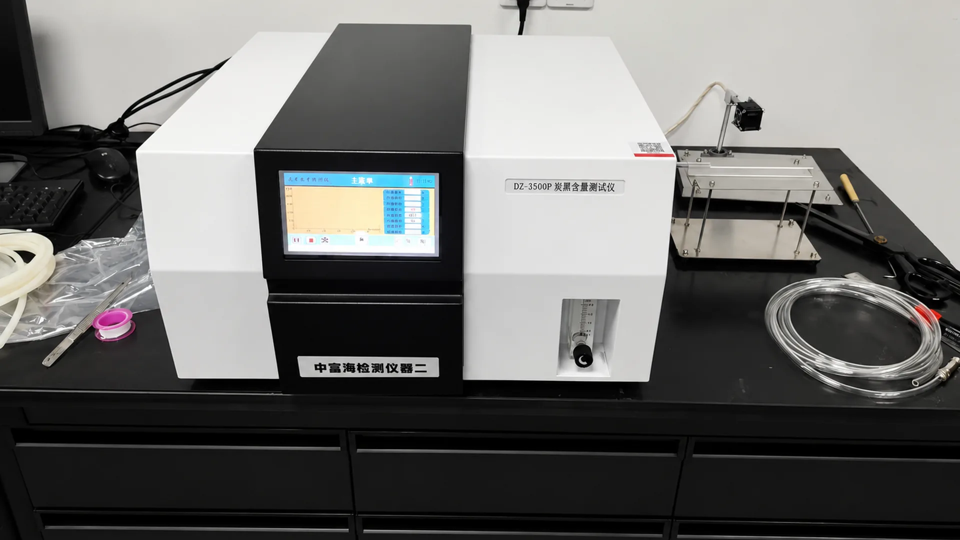 Carbon black content testing instrument used for quality control at ZFH