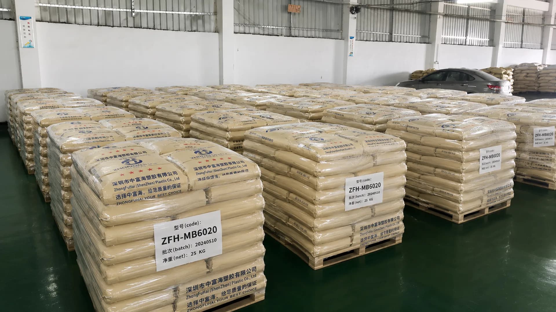 Pallets of ZFH-MB6020 recycled black masterbatch in the finished goods warehouse