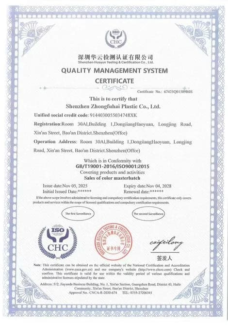 ISO 9001:2015 Quality Management System certificate — Shenzhen Zhongfuhai Plastic Co., Ltd.