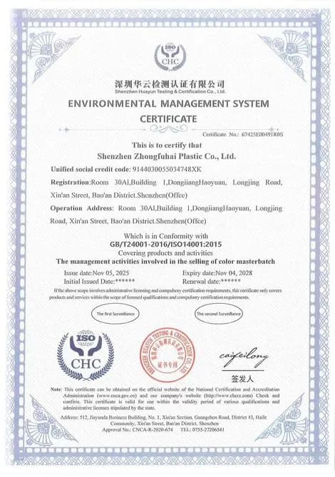 ISO 14001:2015 Environmental Management System certificate — Shenzhen Zhongfuhai Plastic Co., Ltd.